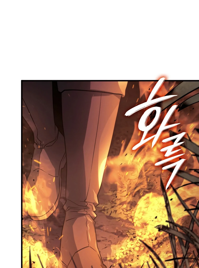 Revenge of the Iron-Blooded Sword Hound, Chapter 29 image 62